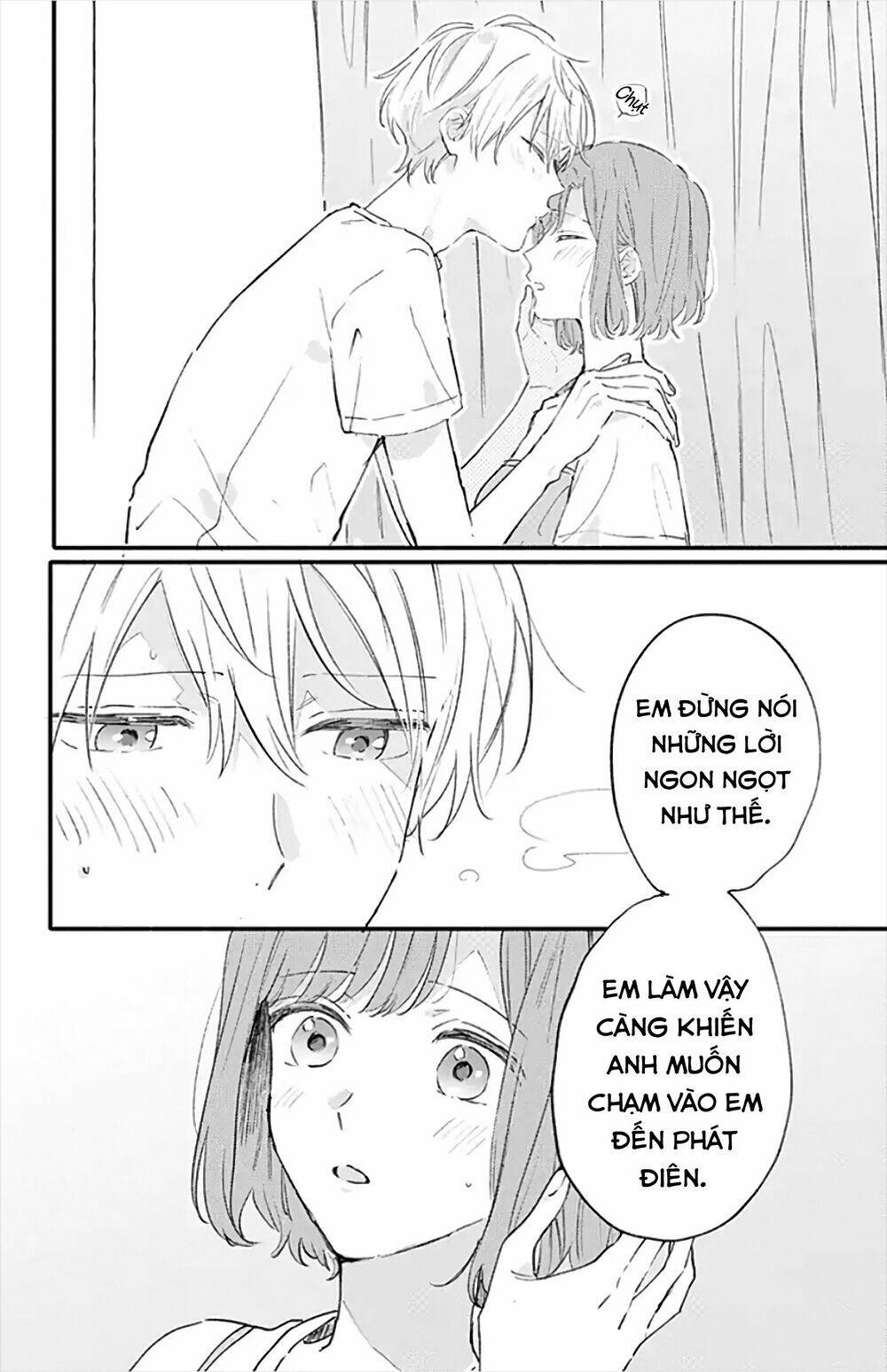 Sei-chan, your love is too much! Chap 16 - Next Chap 17