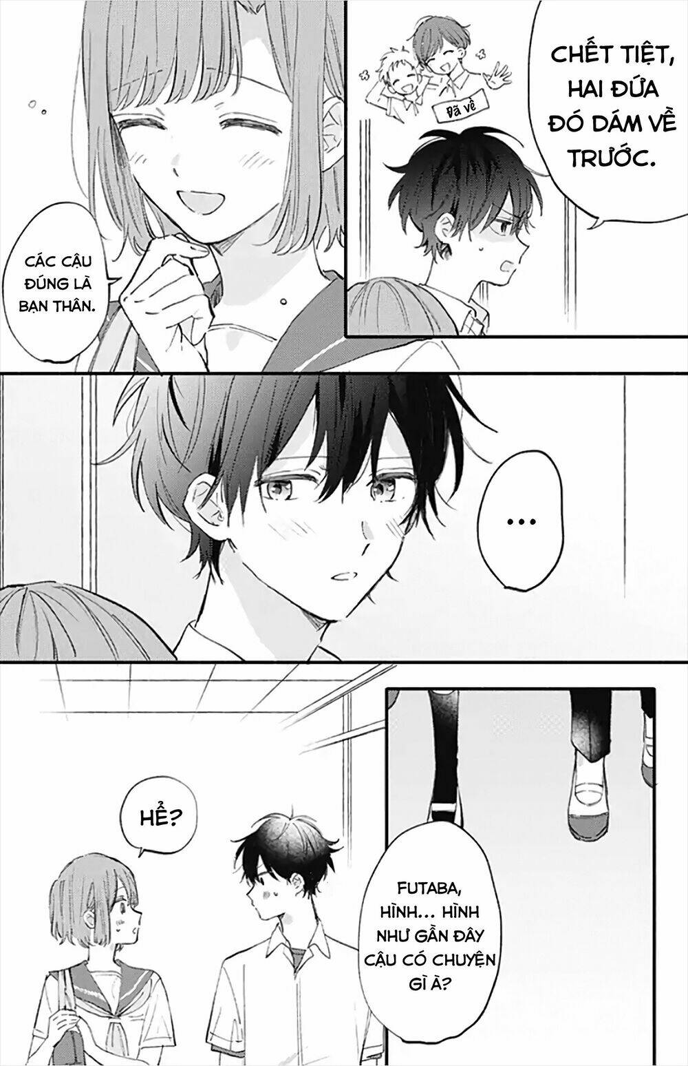 Sei-chan, your love is too much! Chap 17 - Next Chap 18