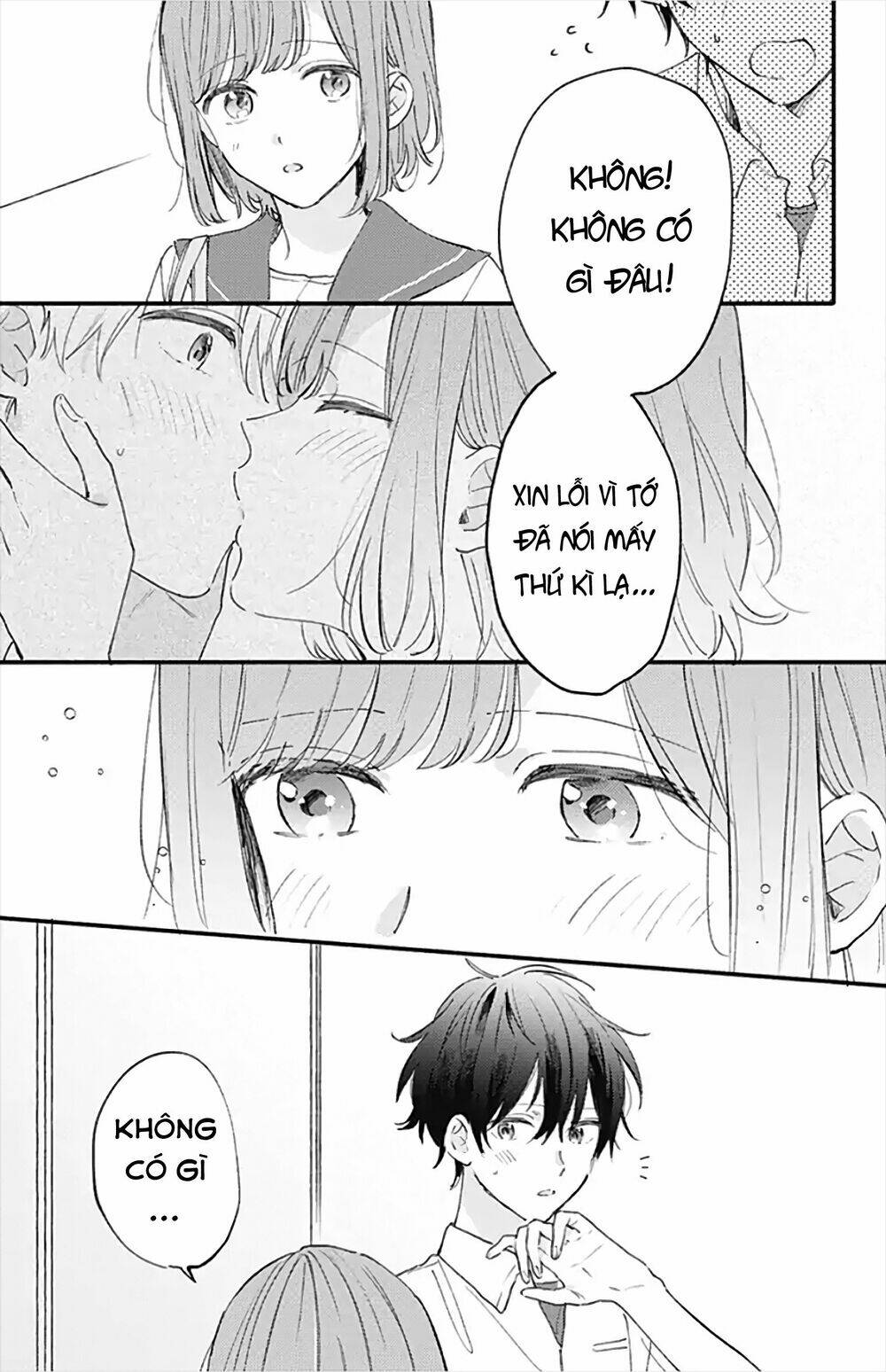 Sei-chan, your love is too much! Chap 17 - Next Chap 18