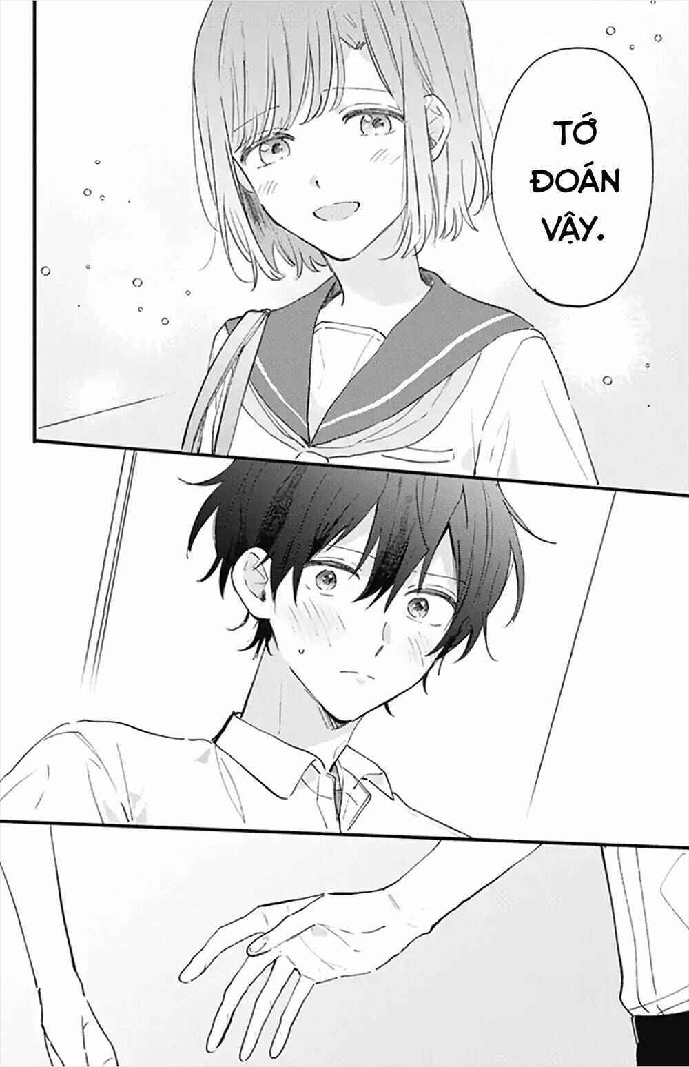 Sei-chan, your love is too much! Chap 17 - Next Chap 18