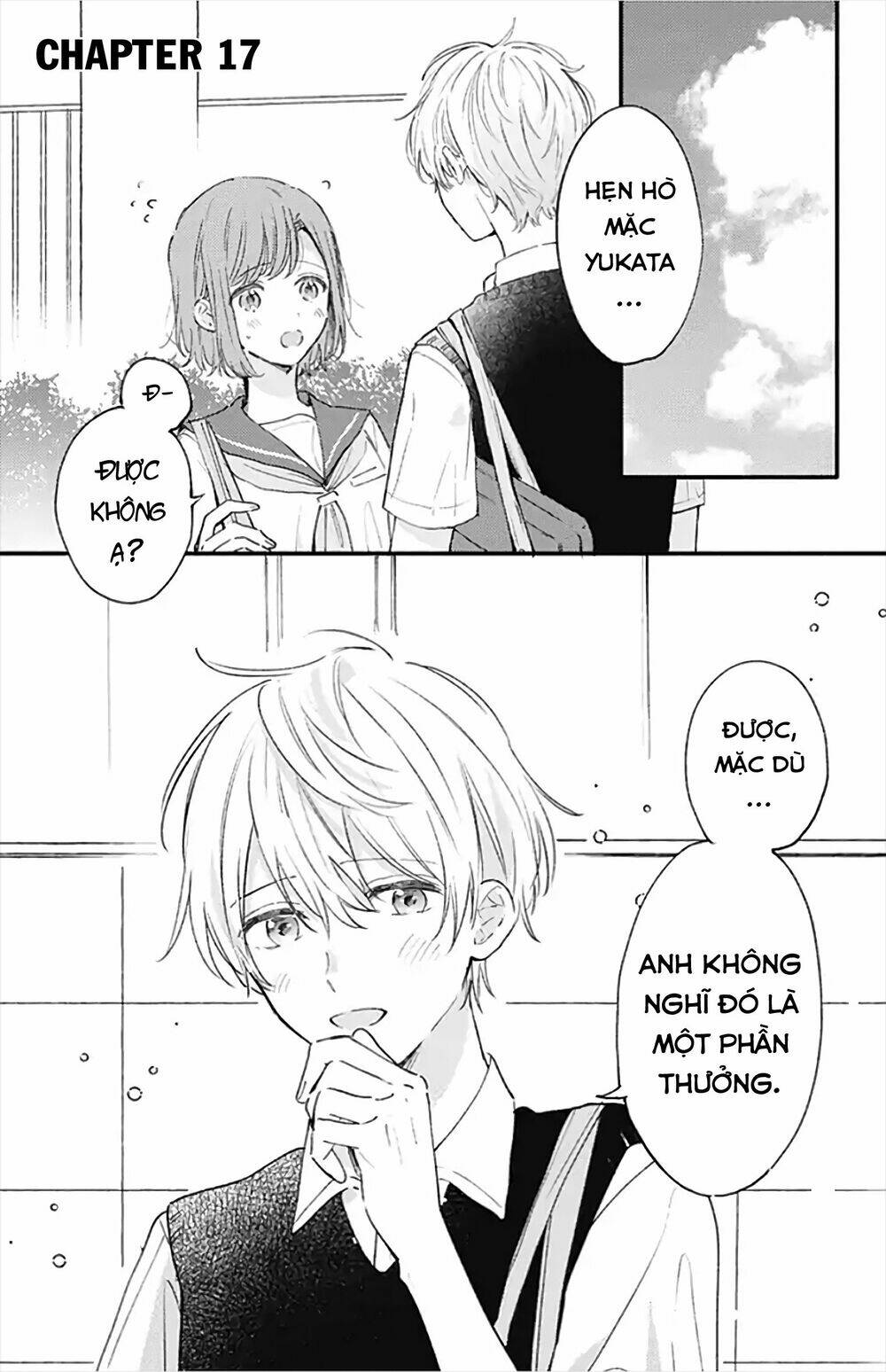 Sei-chan, your love is too much! Chap 17 - Next Chap 18
