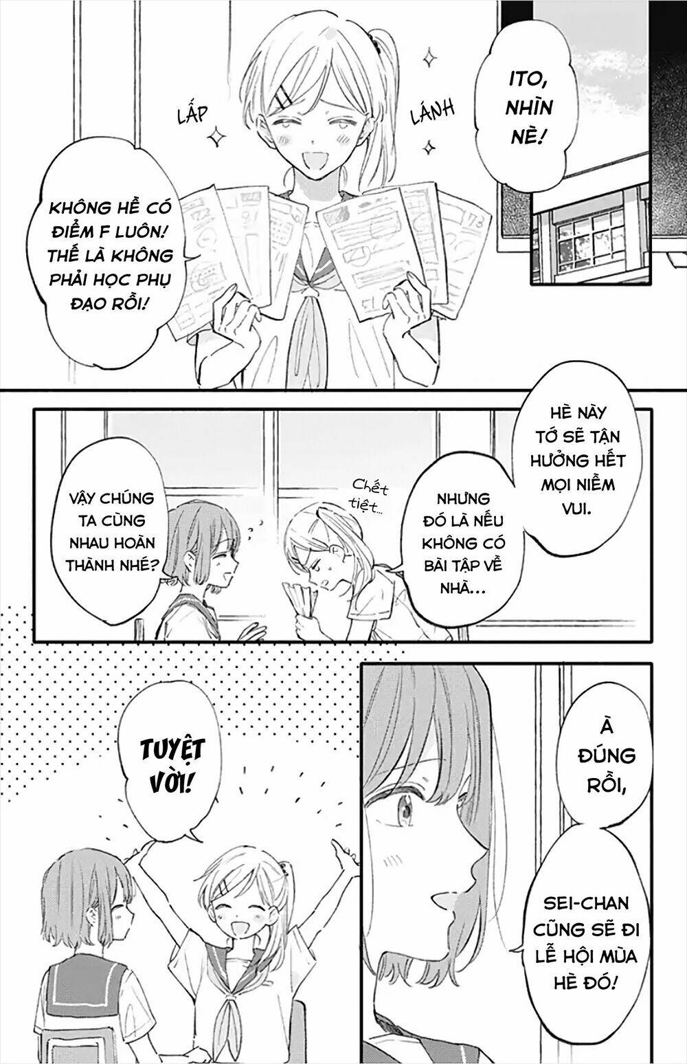 Sei-chan, your love is too much! Chap 17 - Next Chap 18