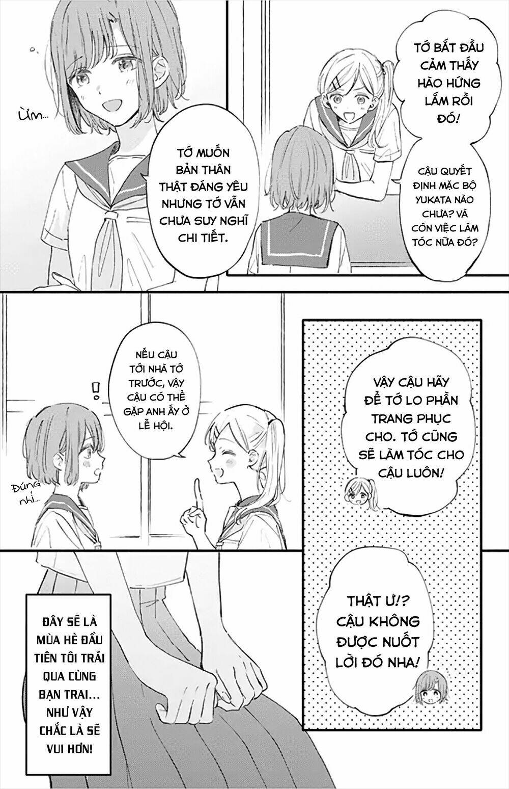 Sei-chan, your love is too much! Chap 17 - Next Chap 18