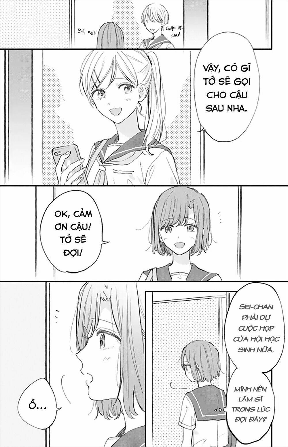 Sei-chan, your love is too much! Chap 17 - Next Chap 18