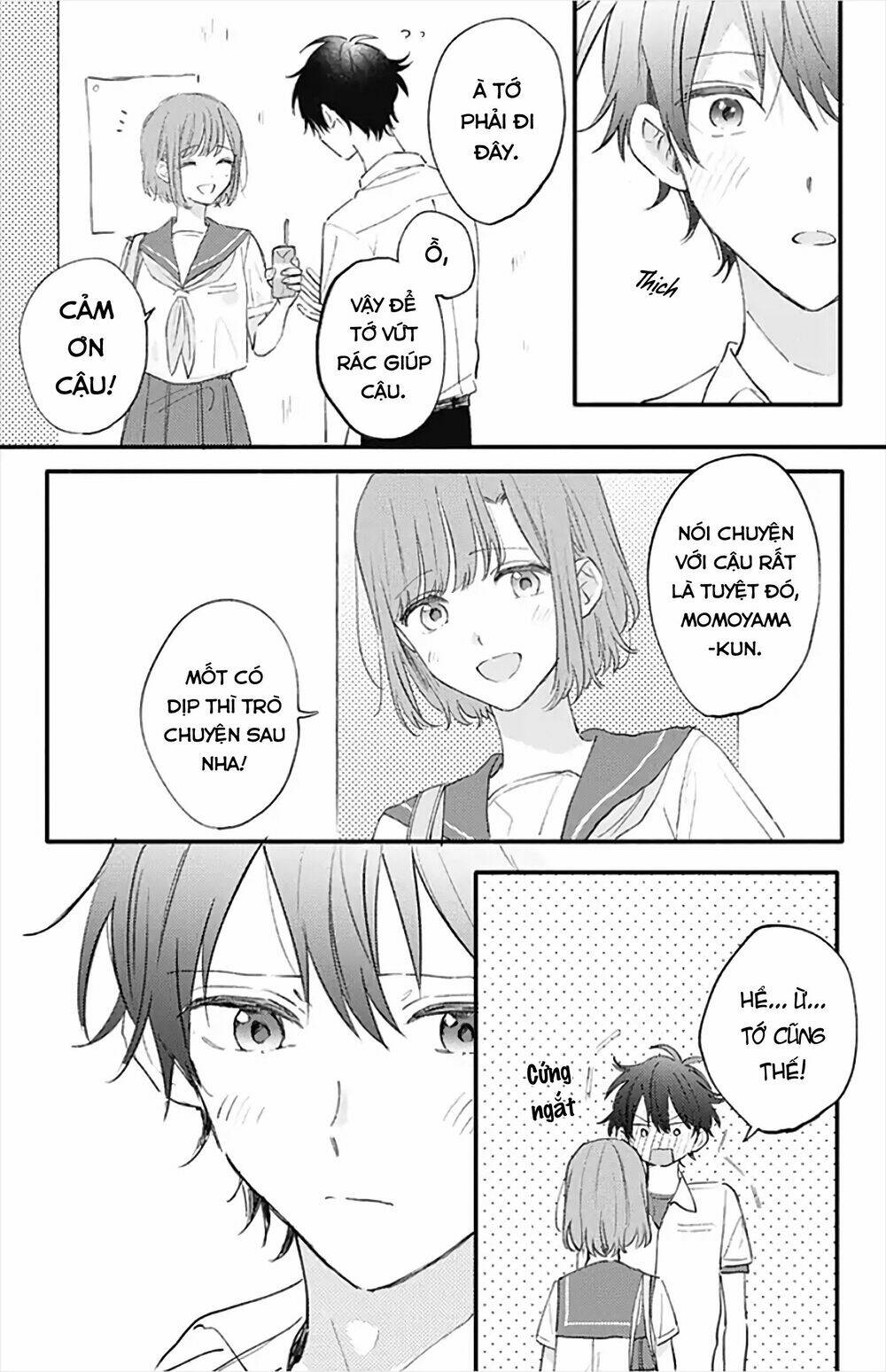 Sei-chan, your love is too much! Chap 18 - Next Chap 19