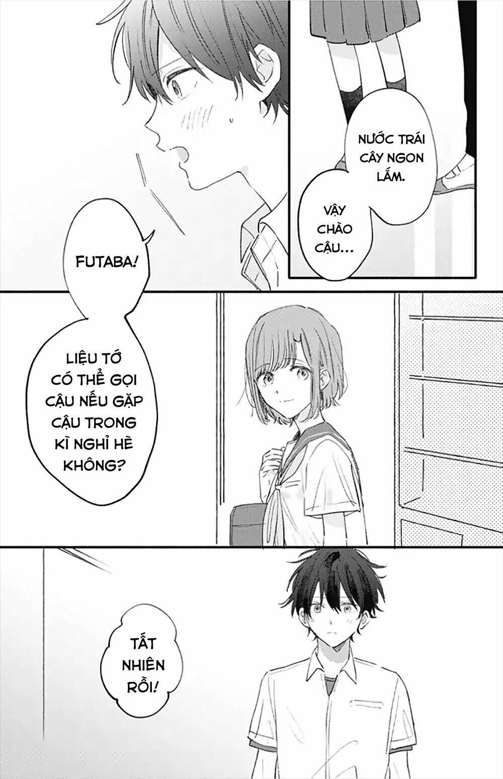 Sei-chan, your love is too much! Chap 18 - Next Chap 19
