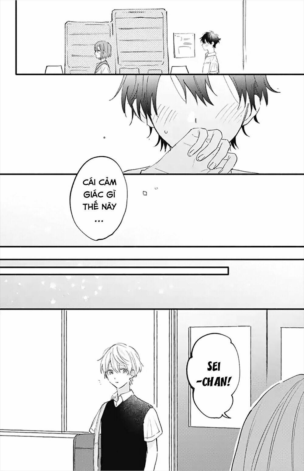 Sei-chan, your love is too much! Chap 18 - Next Chap 19