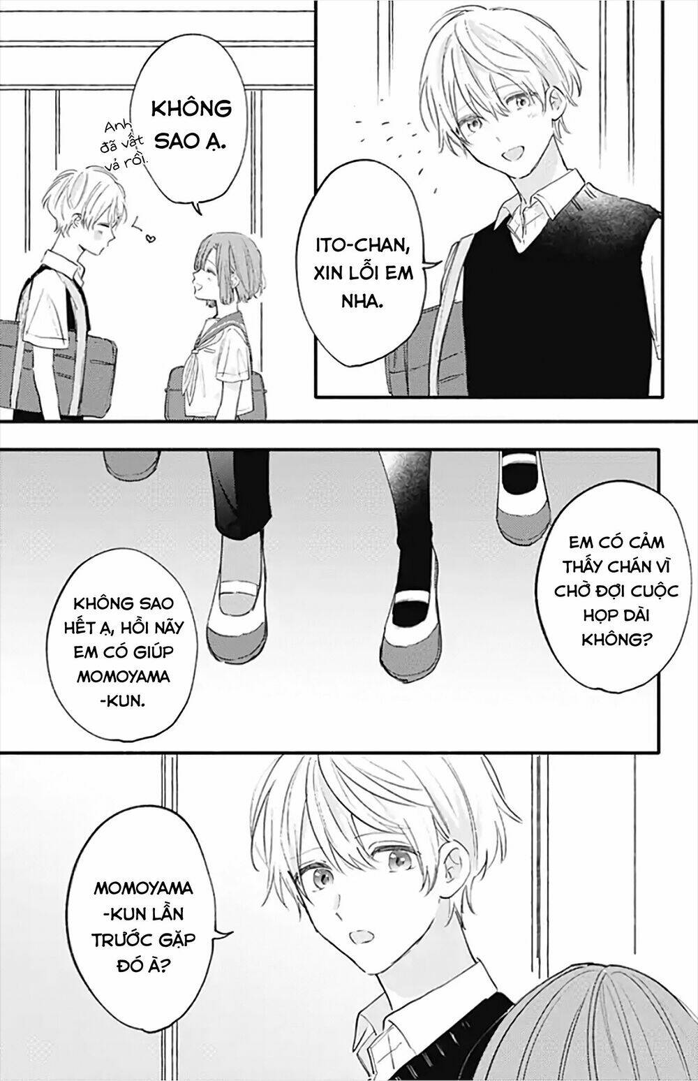Sei-chan, your love is too much! Chap 18 - Next Chap 19