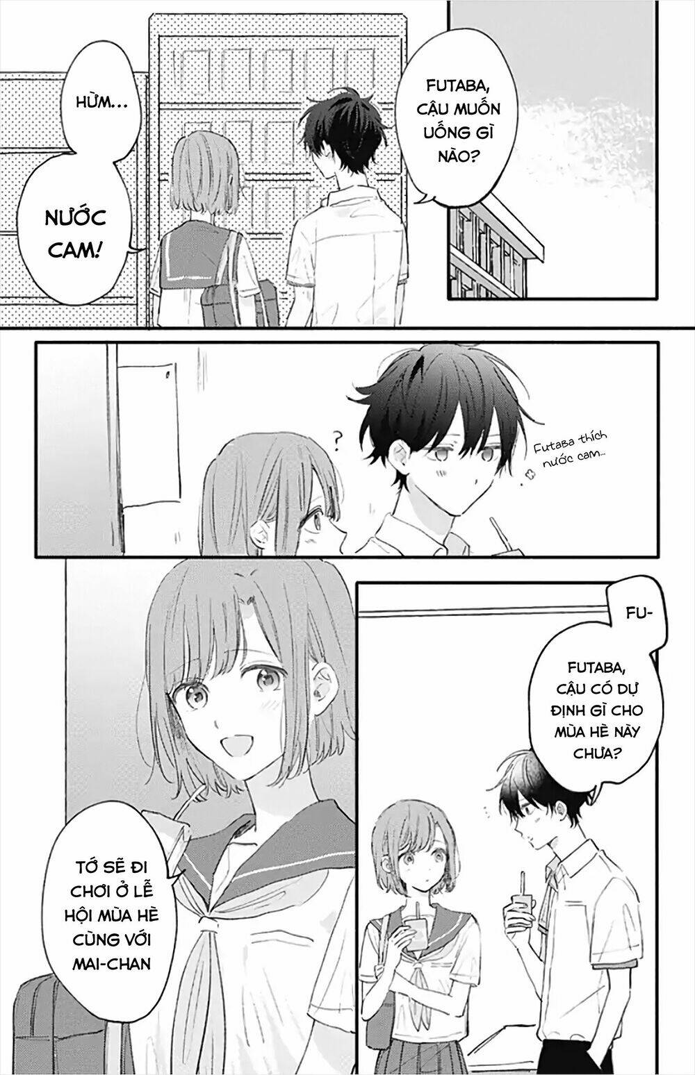 Sei-chan, your love is too much! Chap 18 - Next Chap 19