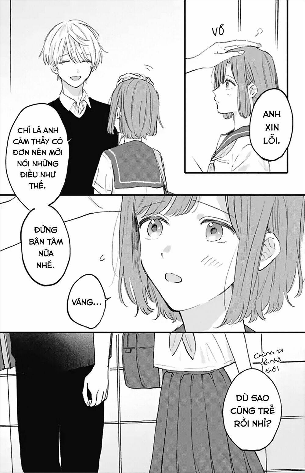 Sei-chan, your love is too much! Chap 19 - Next Chap 20