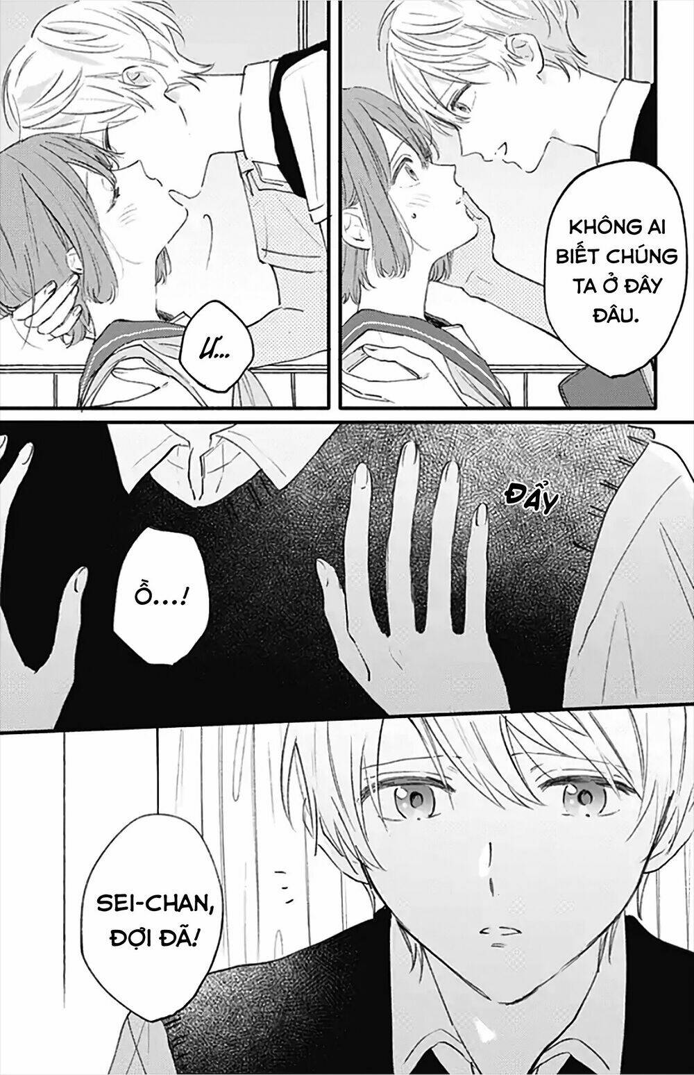 Sei-chan, your love is too much! Chap 19 - Next Chap 20