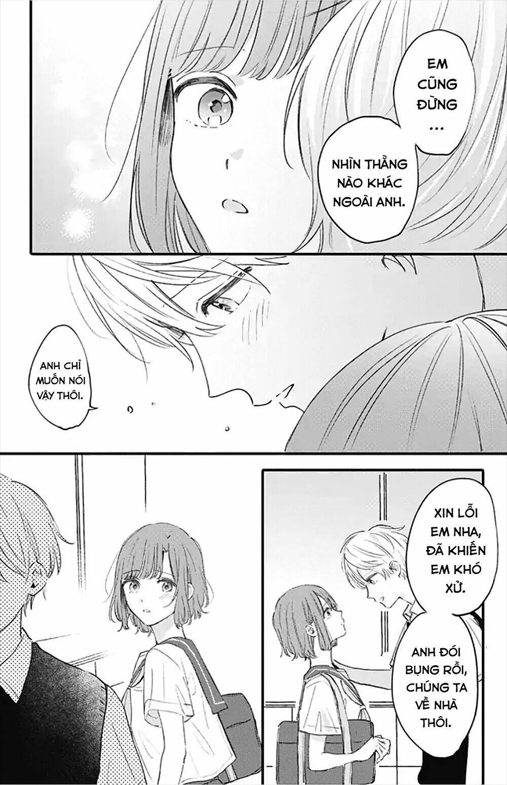 Sei-chan, your love is too much! Chap 19 - Next Chap 20