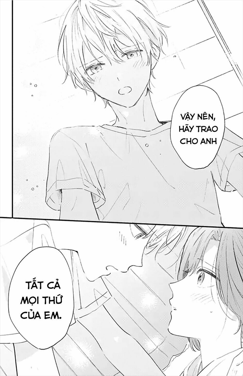 Sei-chan, your love is too much! Chap 20 - Next Chap 21