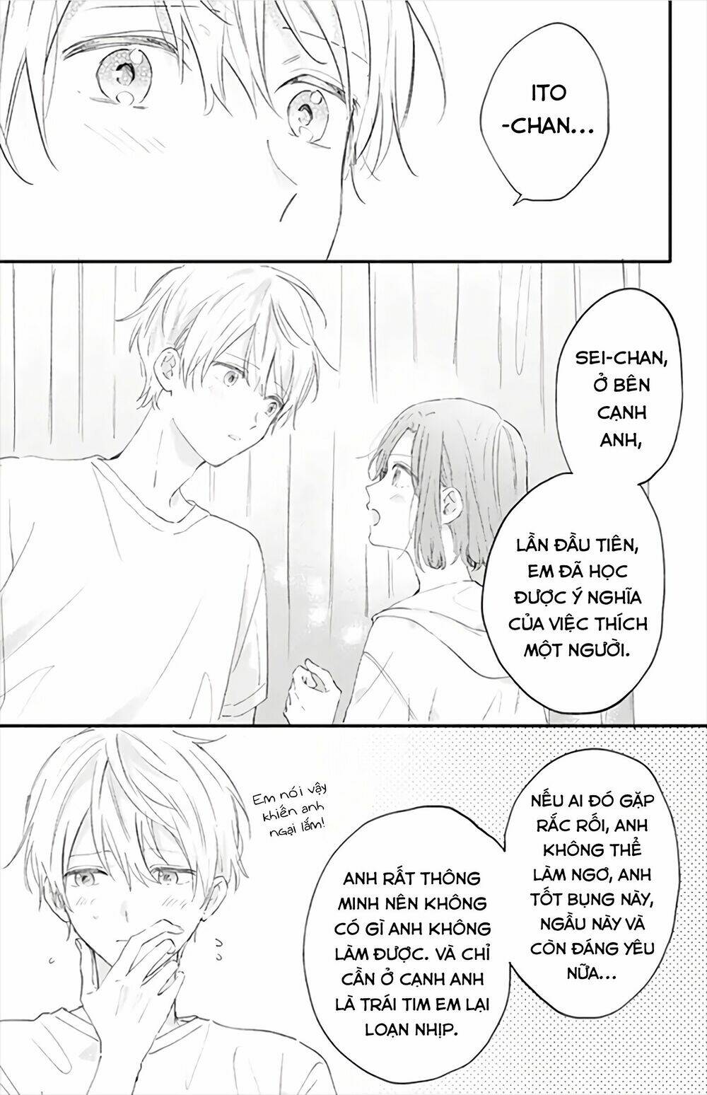 Sei-chan, your love is too much! Chap 21 - Next Chap 22