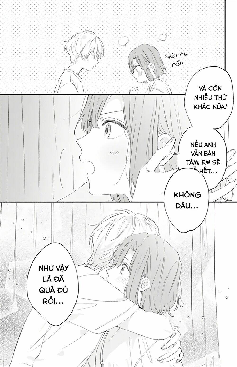 Sei-chan, your love is too much! Chap 21 - Next Chap 22