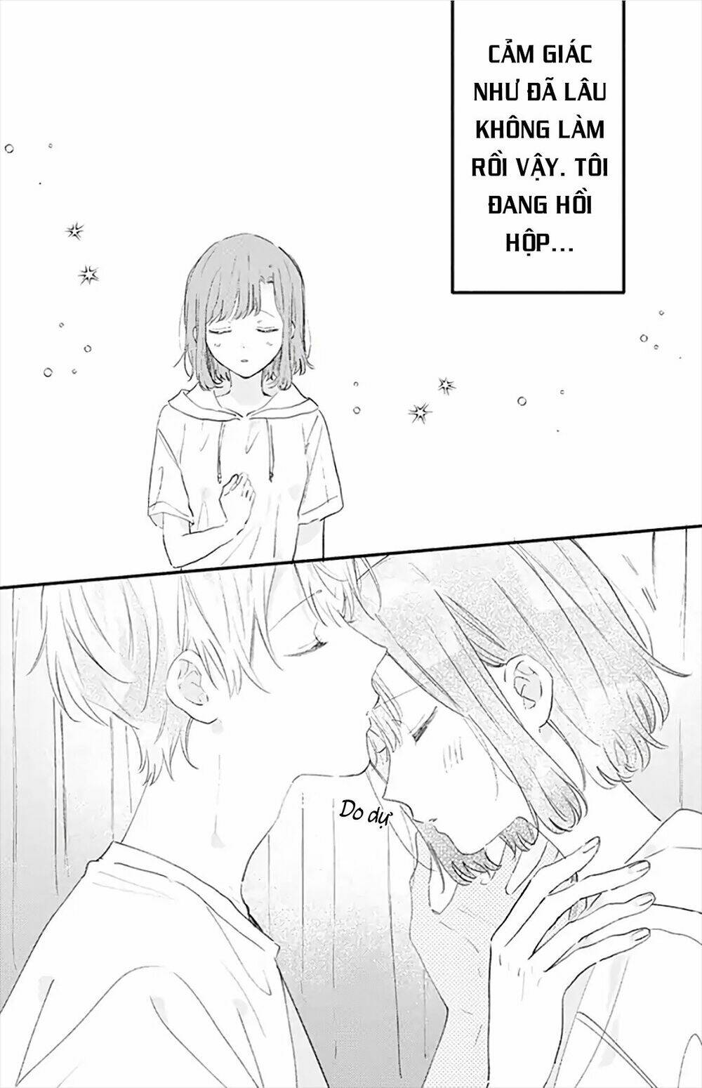 Sei-chan, your love is too much! Chap 22 - Next Chap 23