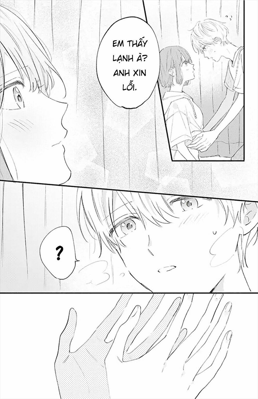 Sei-chan, your love is too much! Chap 23 - Next Chap 24