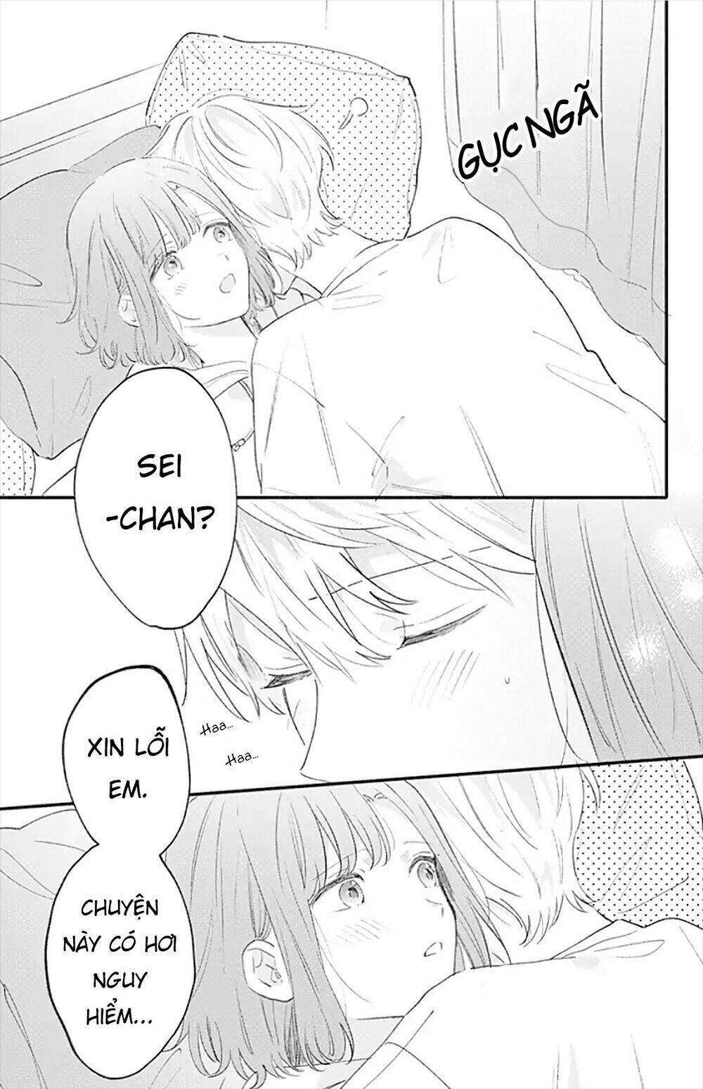 Sei-chan, your love is too much! Chap 23 - Next Chap 24