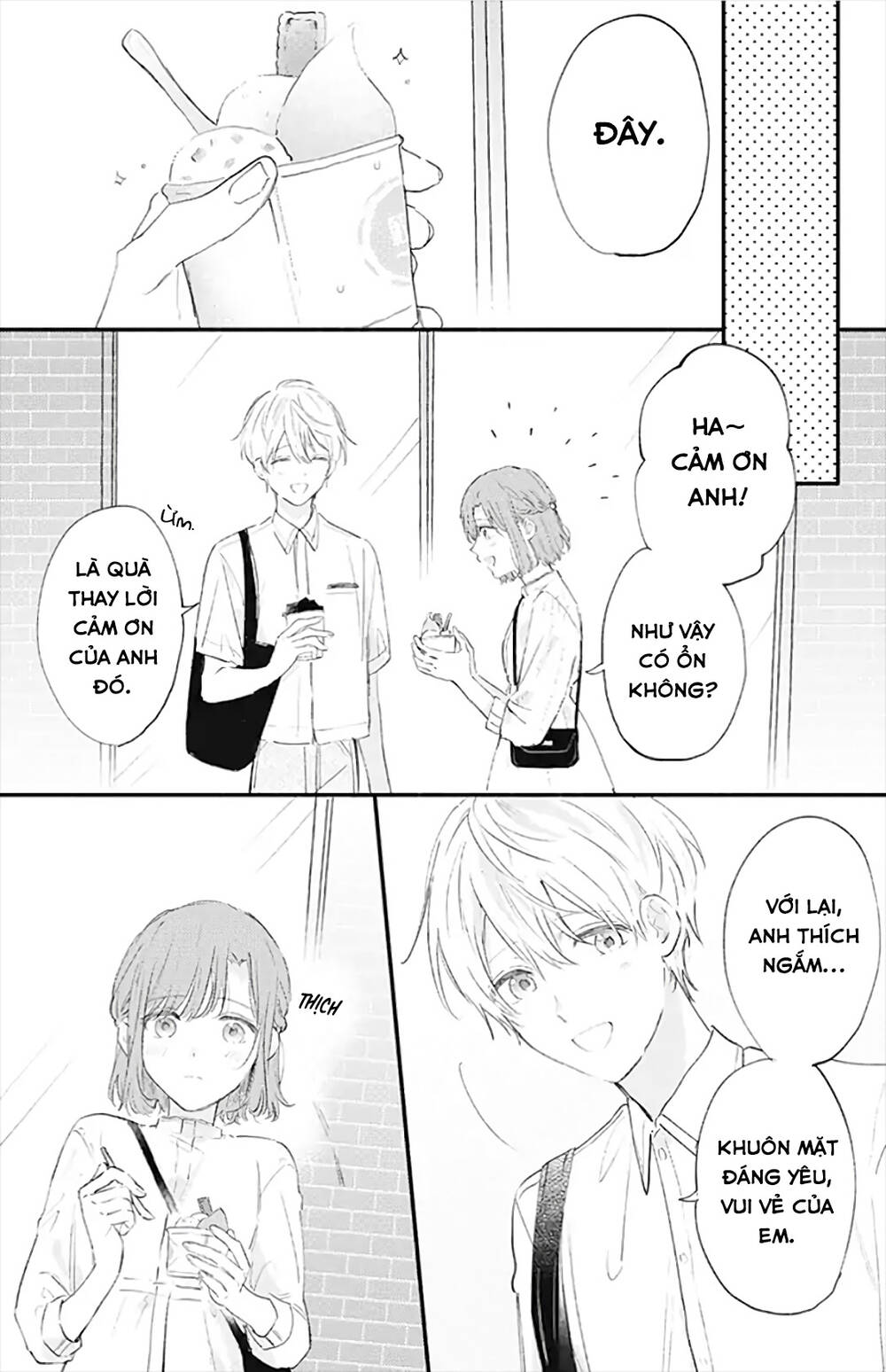 Sei-chan, your love is too much! Chap 24 - Next Chap 25