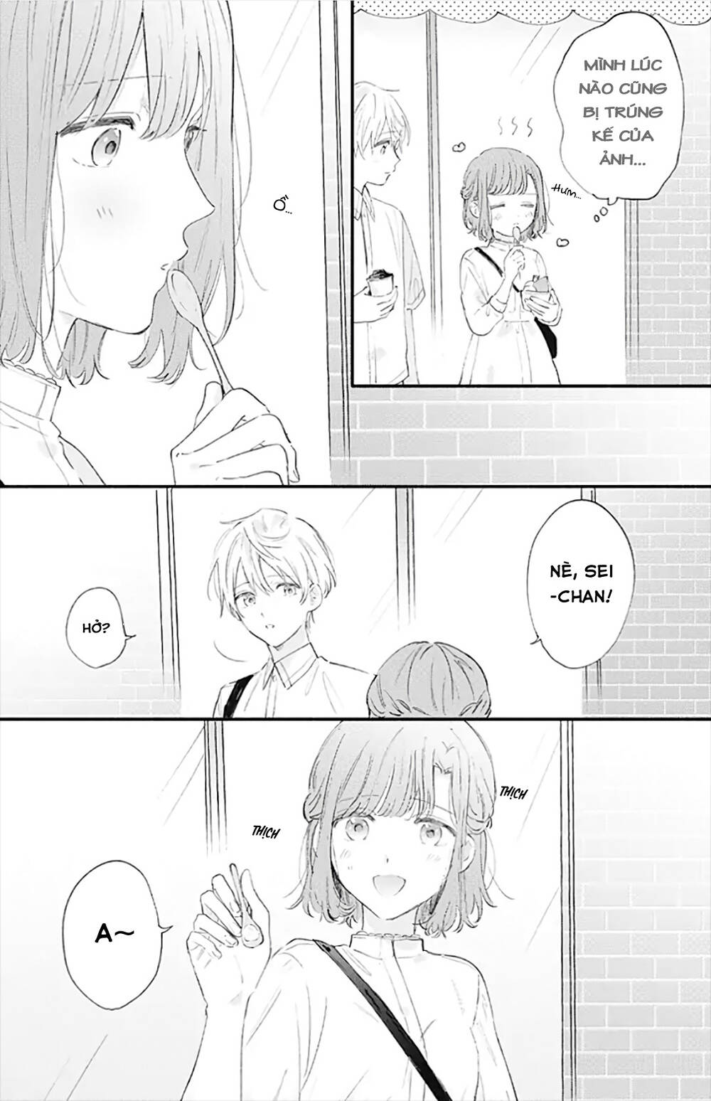 Sei-chan, your love is too much! Chap 24 - Next Chap 25
