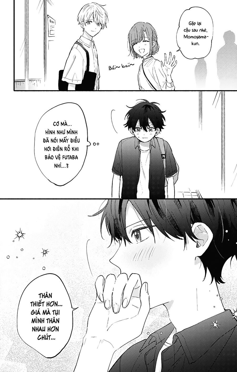 Sei-chan, your love is too much! Chap 25 - Next Chap 26