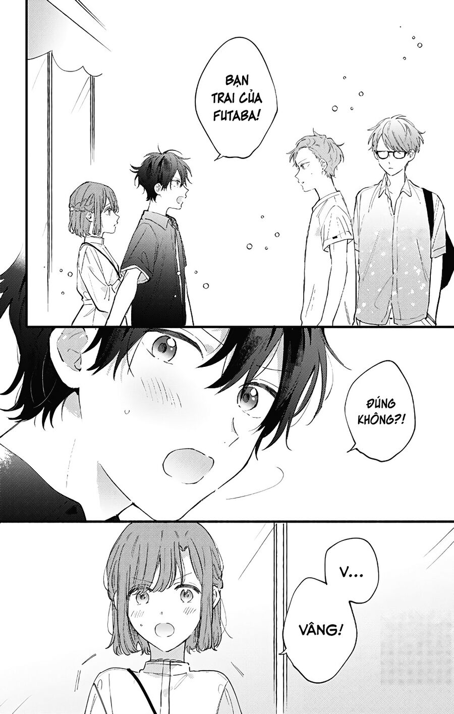 Sei-chan, your love is too much! Chap 25 - Next Chap 26