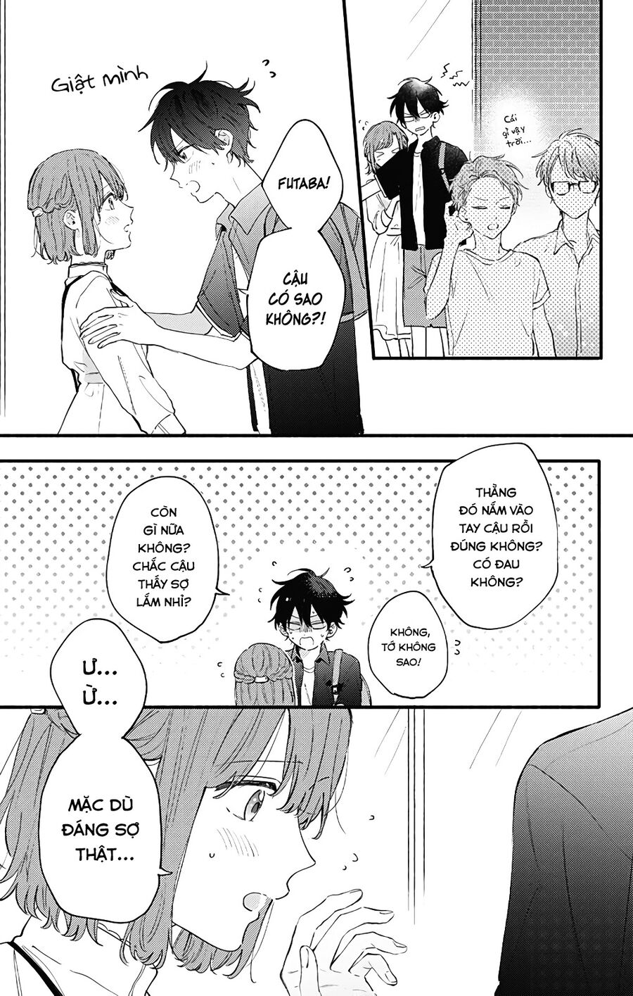 Sei-chan, your love is too much! Chap 25 - Next Chap 26