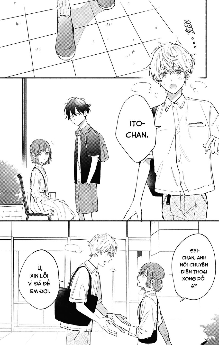Sei-chan, your love is too much! Chap 25 - Next Chap 26