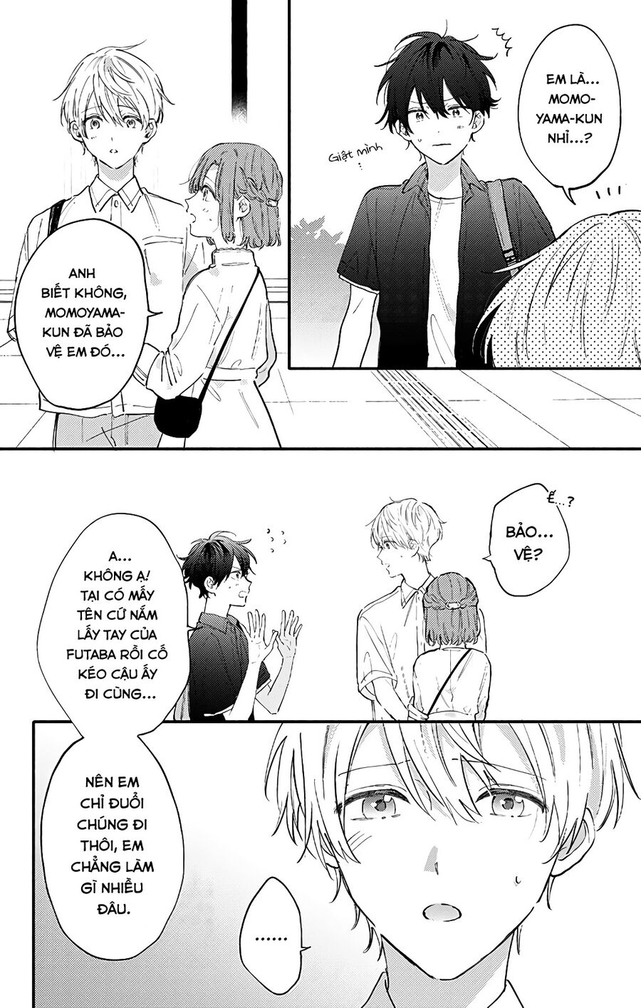 Sei-chan, your love is too much! Chap 25 - Next Chap 26