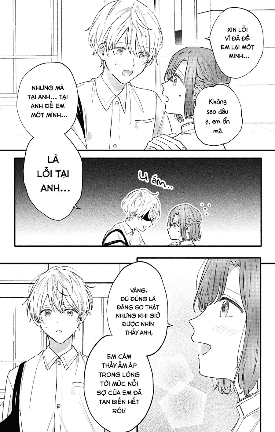 Sei-chan, your love is too much! Chap 25 - Next Chap 26