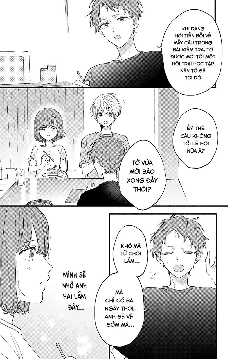 Sei-chan, your love is too much! Chap 26 - Next Chap 27