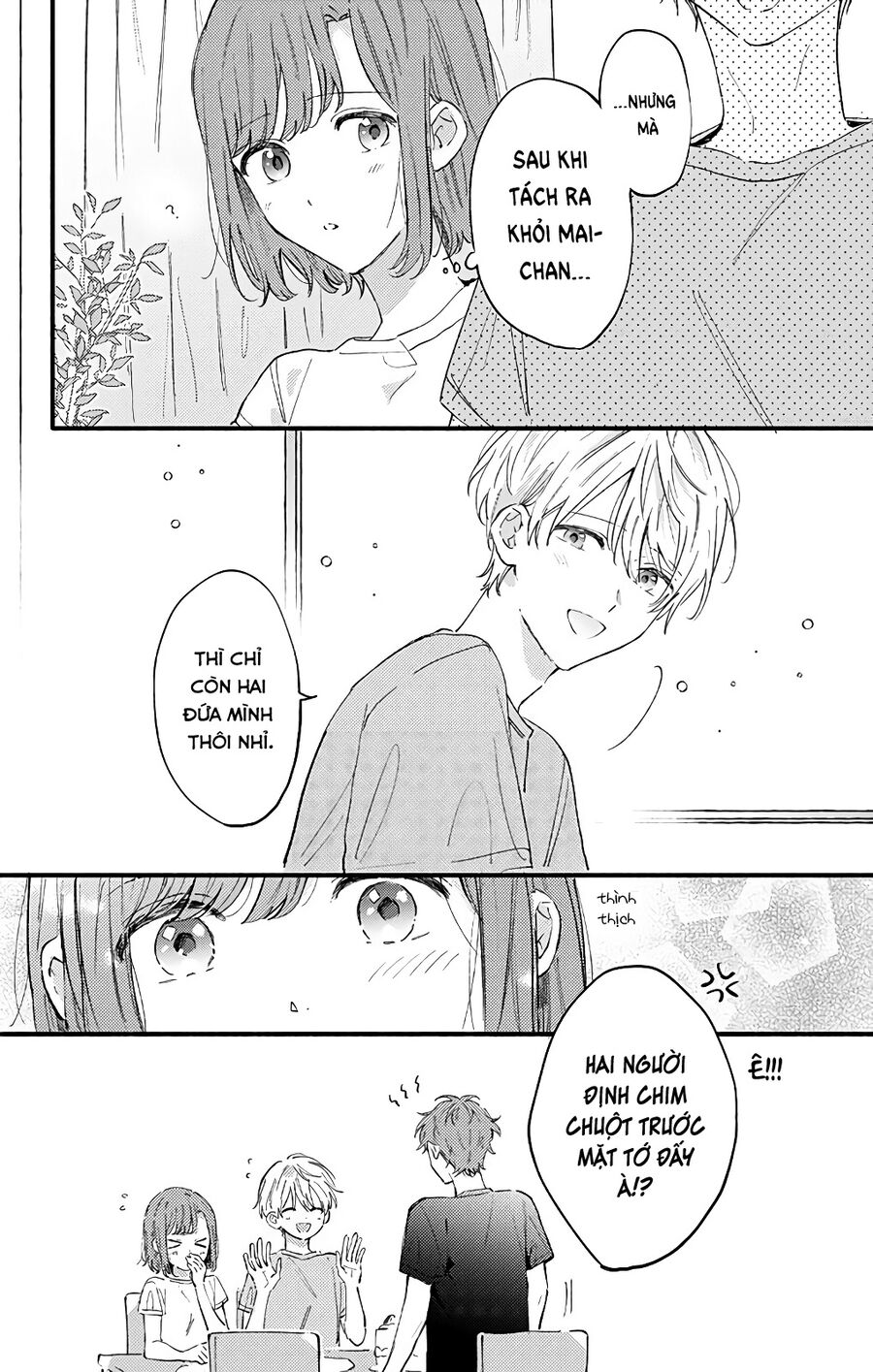 Sei-chan, your love is too much! Chap 26 - Next Chap 27