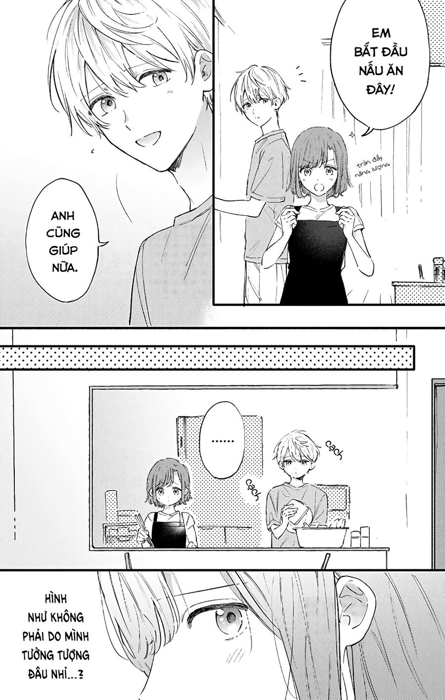 Sei-chan, your love is too much! Chap 26 - Next Chap 27