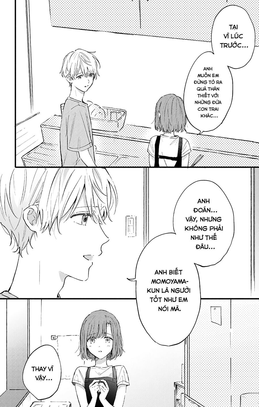 Sei-chan, your love is too much! Chap 26 - Next Chap 27
