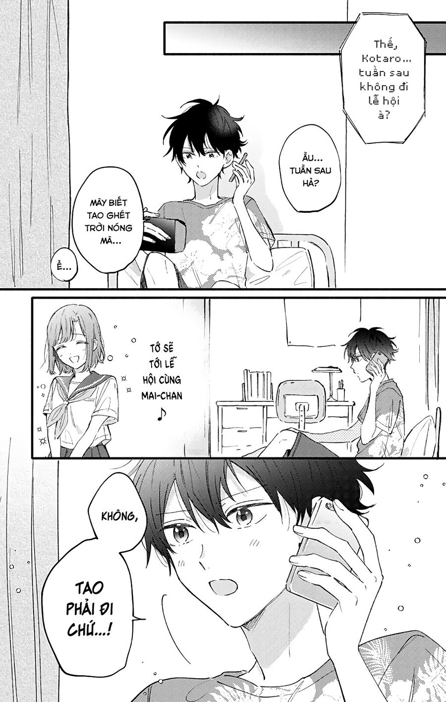 Sei-chan, your love is too much! Chap 27 - Next Chap 28