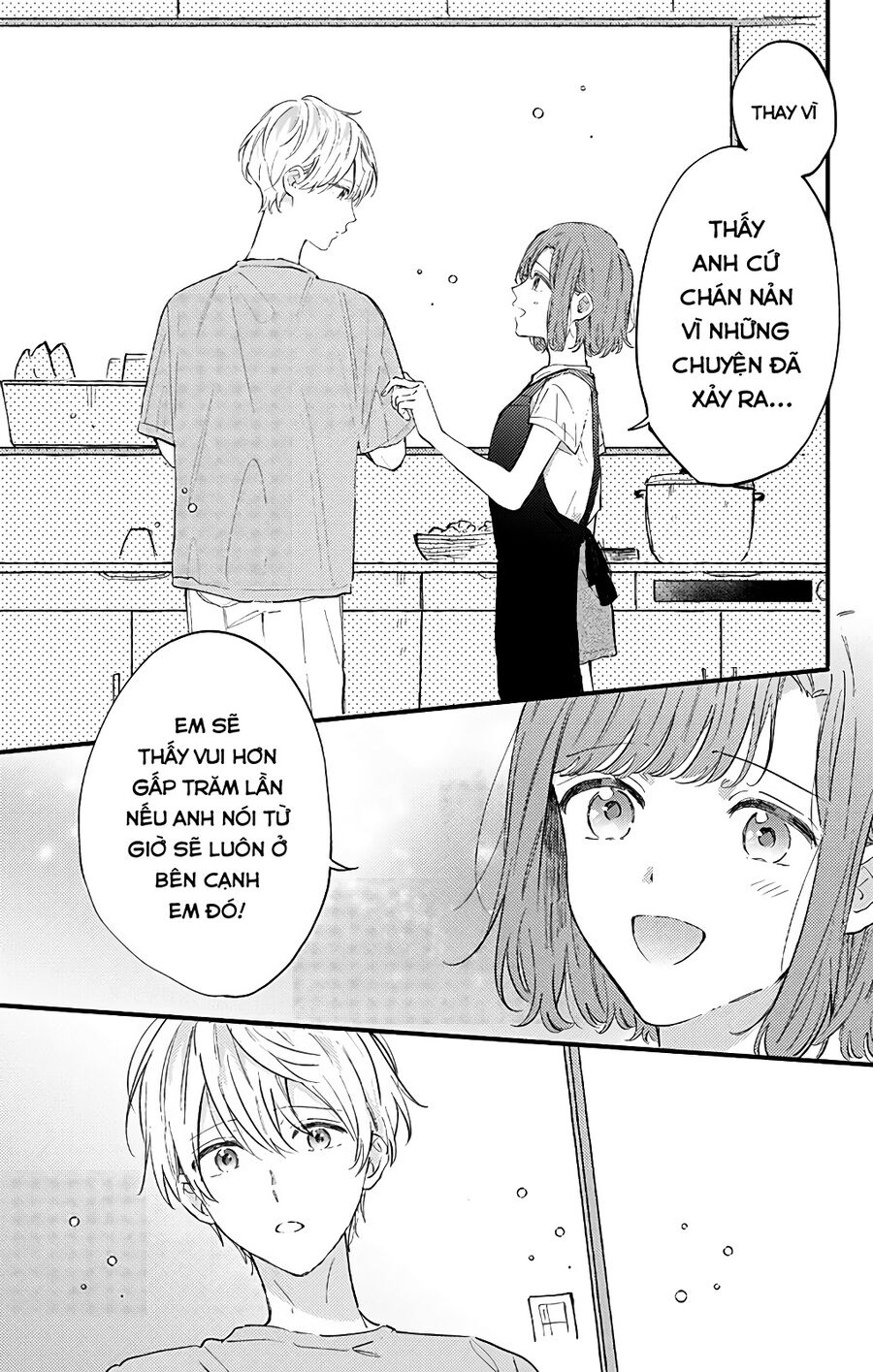 Sei-chan, your love is too much! Chap 27 - Next Chap 28