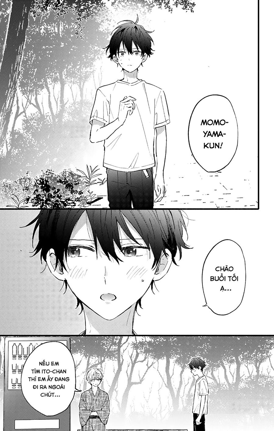Sei-chan, your love is too much! Chap 28 - Next Chap 29