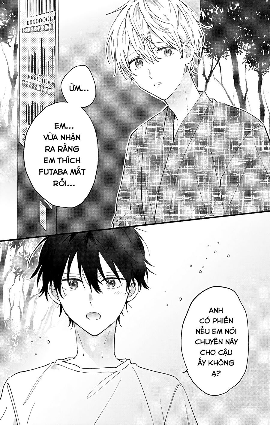 Sei-chan, your love is too much! Chap 28 - Next Chap 29