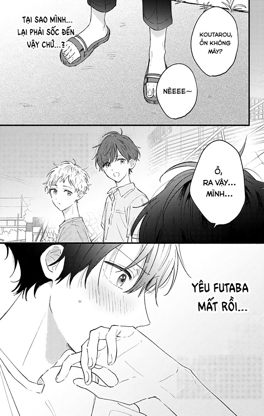 Sei-chan, your love is too much! Chap 28 - Next Chap 29