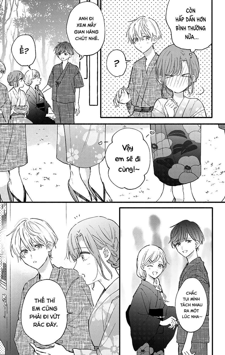 Sei-chan, your love is too much! Chap 28 - Next Chap 29