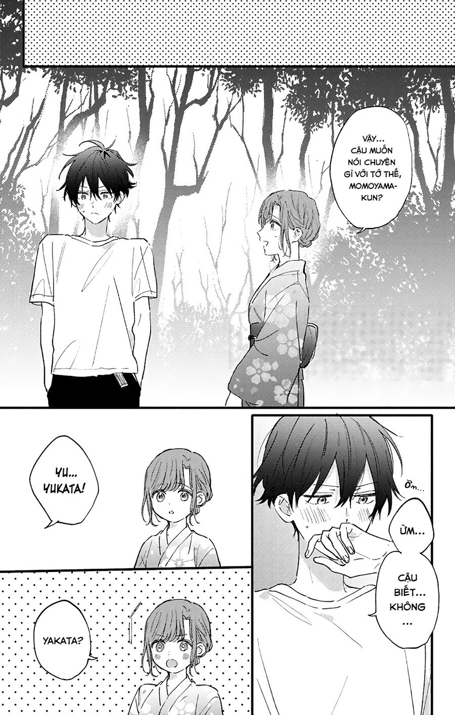 Sei-chan, your love is too much! Chap 29 - Next Chap 30