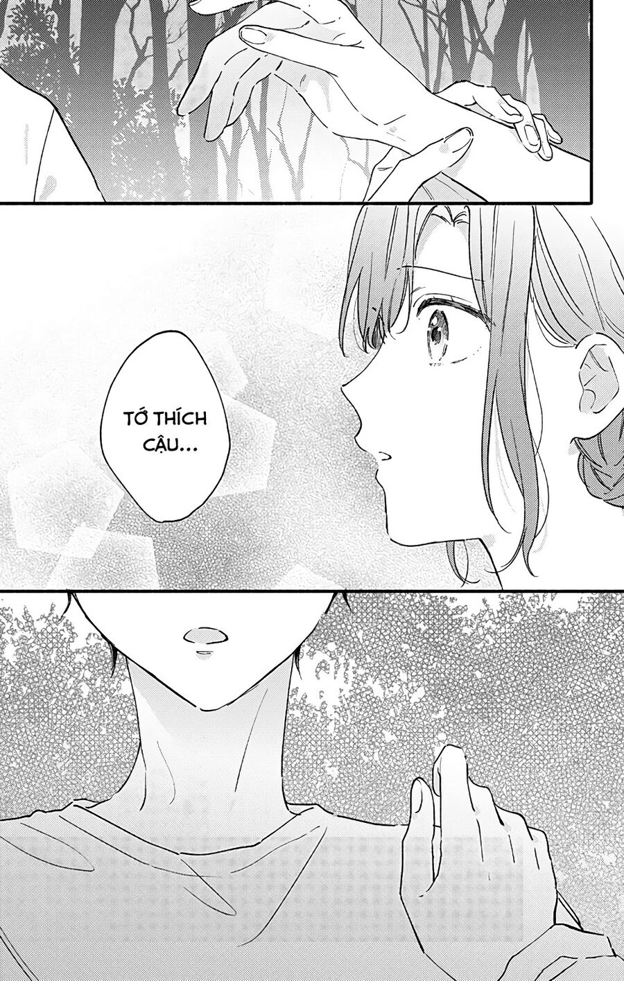 Sei-chan, your love is too much! Chap 29 - Next Chap 30
