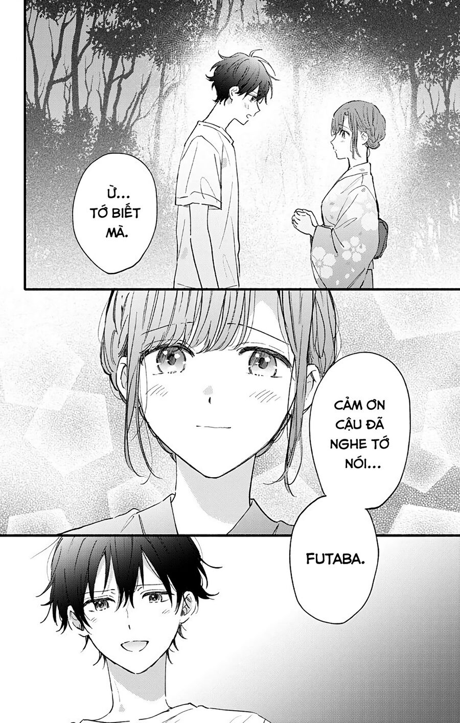 Sei-chan, your love is too much! Chap 30 - Next Chap 31