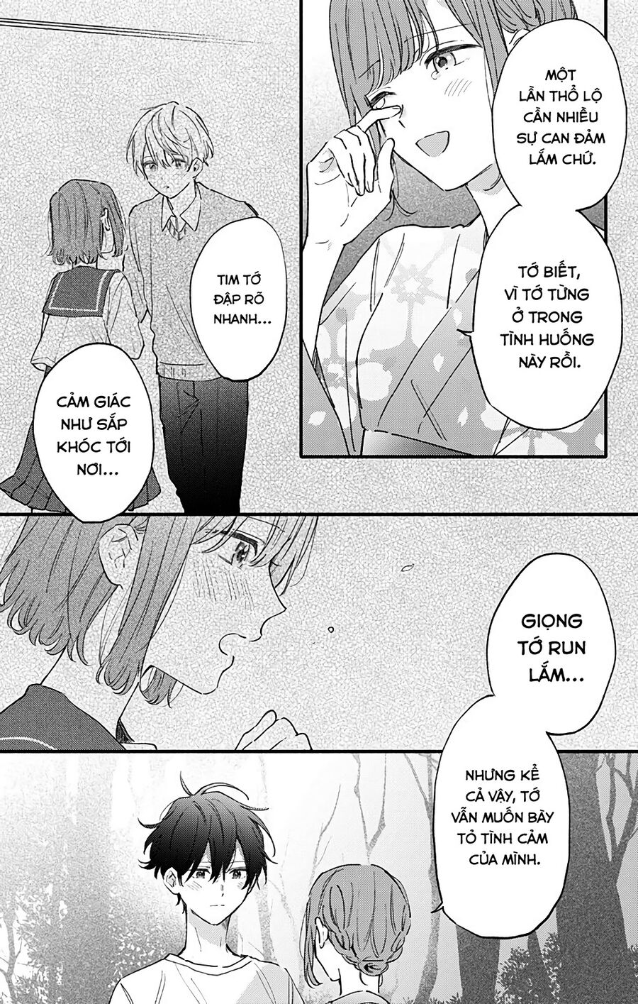 Sei-chan, your love is too much! Chap 30 - Next Chap 31