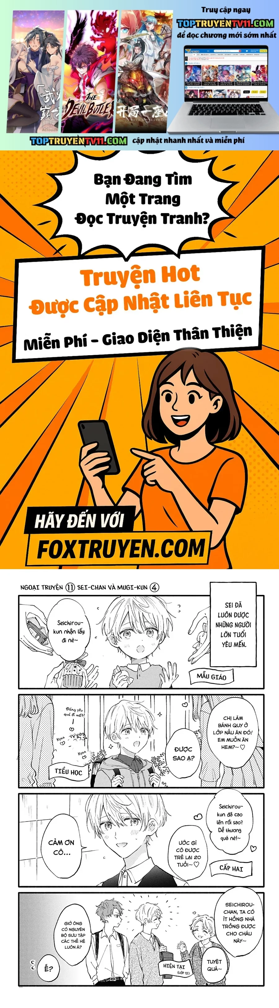 Sei-chan, your love is too much! Chap 31.1 - Next Chap 32.1