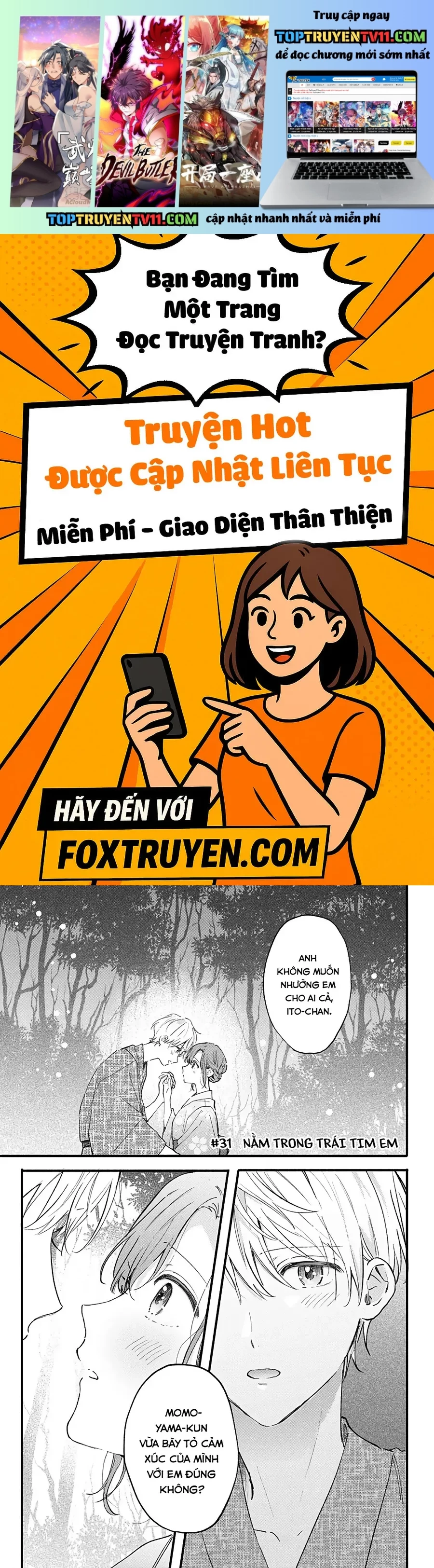 Sei-chan, your love is too much! Chap 31 - Next Chap 32