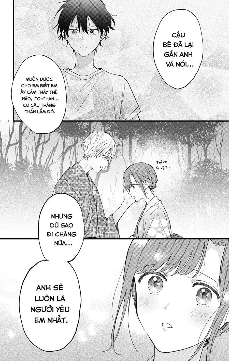 Sei-chan, your love is too much! Chap 31 - Next Chap 32