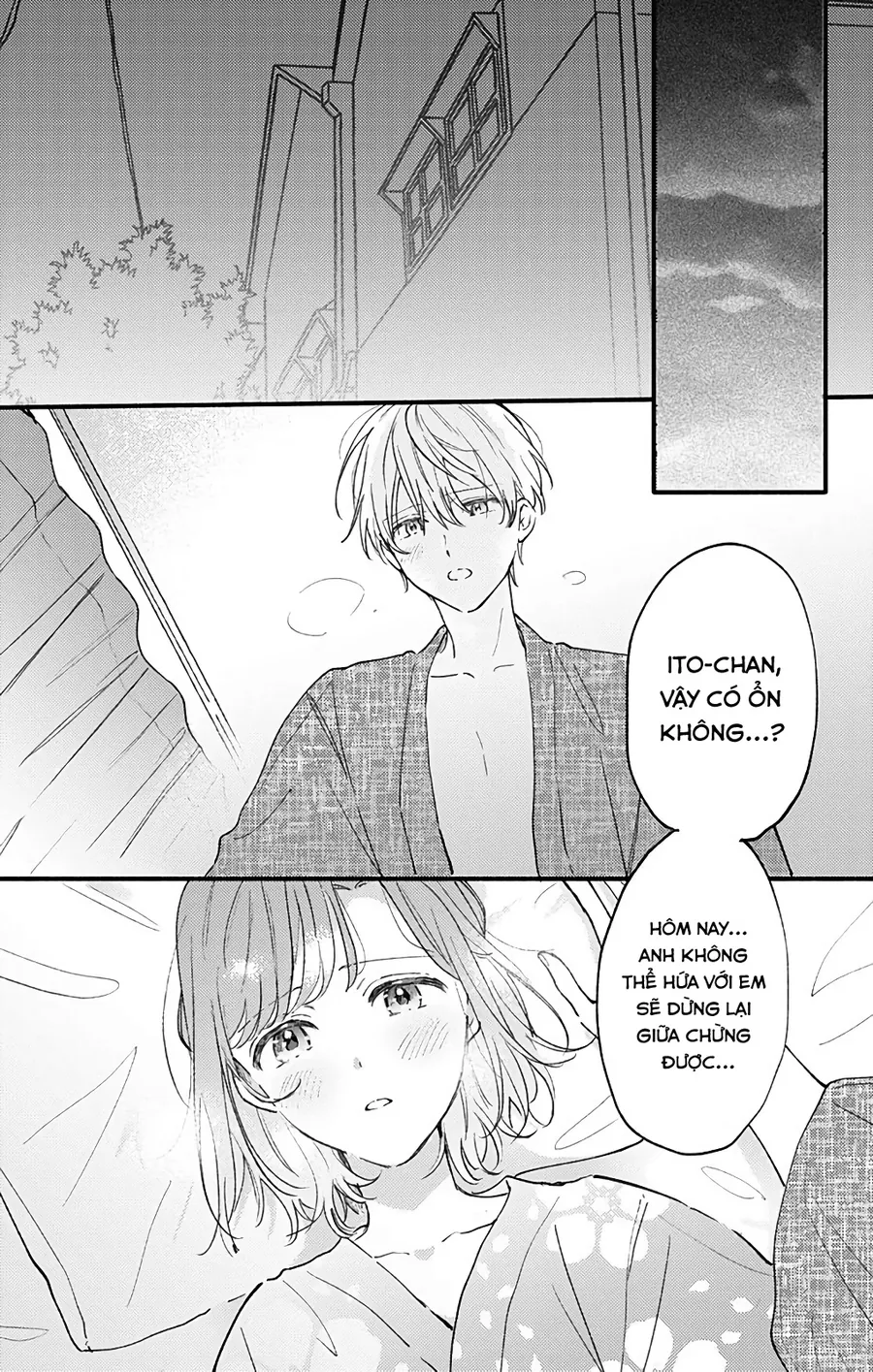 Sei-chan, your love is too much! Chap 31 - Next Chap 32