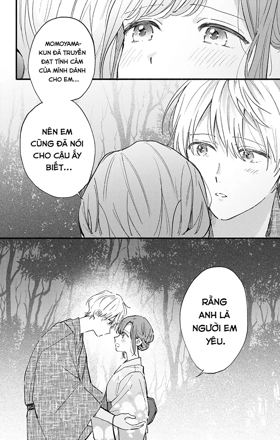 Sei-chan, your love is too much! Chap 31 - Next Chap 32