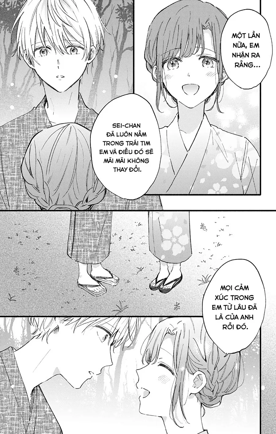 Sei-chan, your love is too much! Chap 31 - Next Chap 32